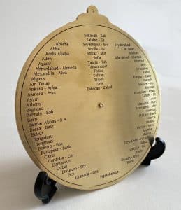 The back of the qibla compass brass